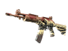 Galil AR | Crimson Tsunami (Minimal Wear)