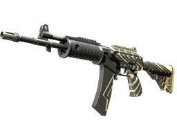 Galil AR | Destroyer (Factory New)