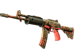 Galil AR | Dusk Ruins (Well-Worn)