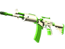 Galil AR | Eco (Minimal Wear)