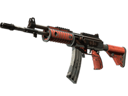 Galil AR | Firefight (Battle-Scarred)
