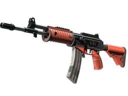 Galil AR | Firefight (Factory New)
