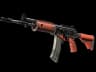 Galil AR | Firefight (Field-Tested)