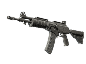 Galil AR | Grey Smoke (Battle-Scarred)