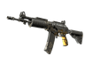 Galil AR | Metallic Squeezer (Factory New)