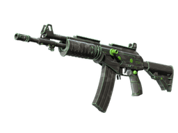 Galil AR | NV (Factory New)