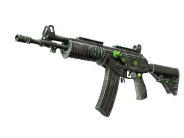 Galil AR | NV (Factory New)