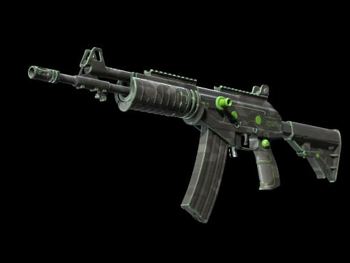Galil AR | NV (Minimal Wear)