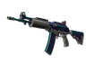 Galil AR | Rainbow Spoon (Battle-Scarred)