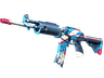 Galil AR | Rocket Pop (Minimal Wear)