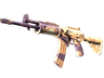 Galil AR | Sandstorm (Minimal Wear)