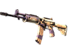 Galil AR | Sandstorm (Well-Worn)