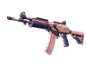 Galil AR | Sky Mandala (Factory New)