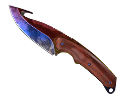 ★ Gut Knife | Marble Fade (Factory New)