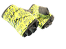 ★ Hand Wraps | CAUTION! (Battle-Scarred)