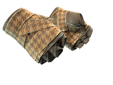 ★ Hand Wraps | Desert Shamagh