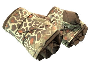 ★ Hand Wraps | Giraffe (Battle-Scarred)