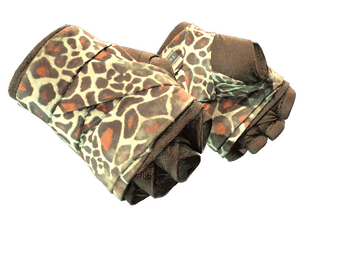 ★ Hand Wraps | Giraffe