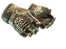 ★ Hydra Gloves | Rattler (Minimal Wear)