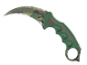 ★ Karambit | Boreal Forest (Field-Tested)