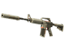 M4A1-S | Mecha Industries (Battle-Scarred)