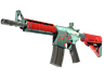 M4A4 | Bullet Rain (Factory New)