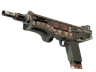 MAG-7 | Petroglyph (Minimal Wear)