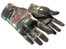 ★ Moto Gloves | Boom! (Well-Worn)