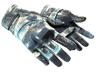 ★ Moto Gloves | Cool Mint (Battle-Scarred)