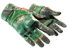 ★ Moto Gloves | Turtle (Battle-Scarred)