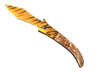 ★ Navaja Knife | Tiger Tooth (Factory New)