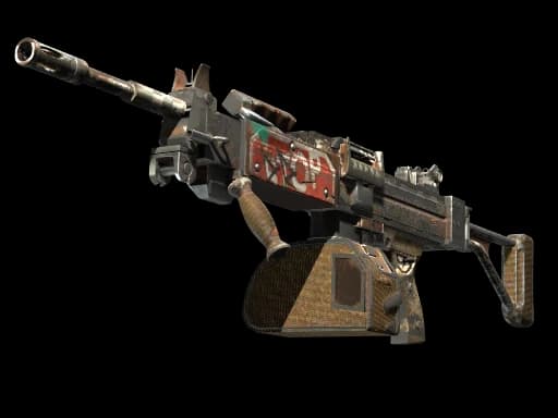 Negev | Drop Me