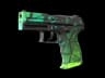 P2000 | Pulse (Factory New)