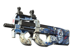 P90 | Deathgaze (Battle-Scarred)