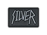 Patch | Metal Silver