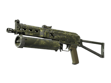 PP-Bizon | Anolis (Well-Worn)