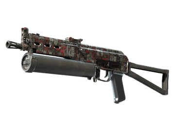 PP-Bizon | Breaker Box (Factory New)