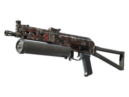 PP-Bizon | Breaker Box (Well-Worn)