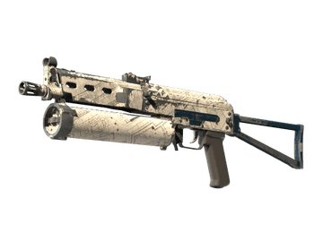 PP-Bizon | Facility Sketch