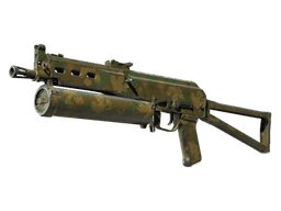 PP-Bizon | Forest Leaves (Well-Worn)