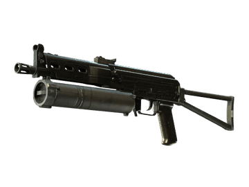 PP-Bizon | Harvester (Well-Worn)