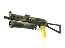 PP-Bizon | Jungle Slipstream (Factory New)