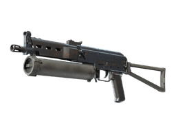 PP-Bizon | Rust Coat (Factory New)