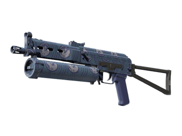 PP-Bizon | Water Sigil (Factory New)