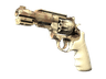 R8 Revolver | Desert Brush (Factory New)