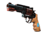 R8 Revolver | Junk Yard (Factory New)