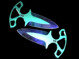 ★ Shadow Daggers | Doppler (Factory New)
