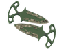 ★ Shadow Daggers | Forest DDPAT (Minimal Wear)