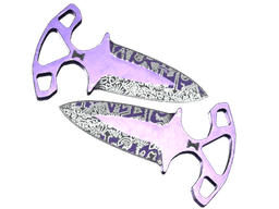 ★ Shadow Daggers | Freehand (Field-Tested)