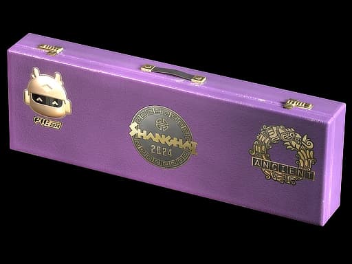 Shanghai 2024 Ancient Souvenir Package